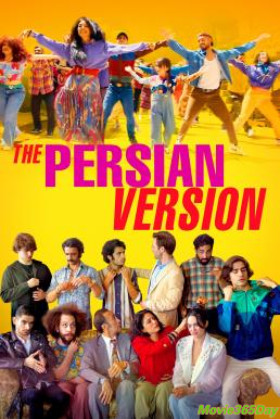 ดูหนังเรื่อง The Persian Version (2023) บรรยายไทย