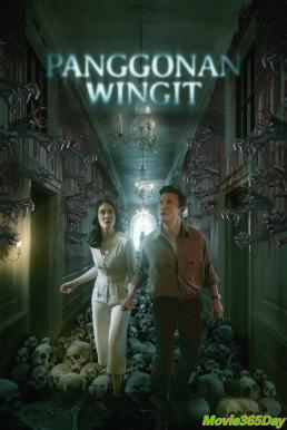 ดูหนังเรื่อง The Haunted Hotel (2023) บรรยายไทย