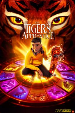 The Tiger s Apprentice (2024) บรรยายไทย