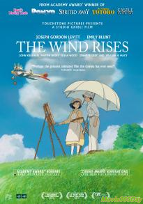 ดูหนังเรื่อง The Wind Rises ปีกแห่งฝัน วันแห่งรัก (2013)